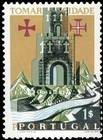 Stamp's Catalog # 0881 Afinsa - with philatelic error