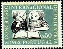 Stamp's Catalog # 0894 Afinsa - with philatelic error