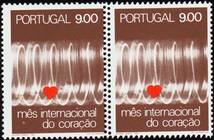 Stamp's Catalog # 1151 Afinsa - with philatelic error