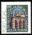 Stamp's Catalog # 1392 Afinsa - with philatelic error